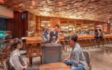 星巴克臻选上海烘焙工坊开设旗舰版“Bar Mixato”特调酒吧