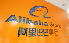 阿里巴巴销售平台将向中国境外的零售商开放﻿