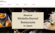 My Concierge推出在线社区”日本威士忌会员制社群平台「韵-IN-」