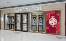 海瑞温斯顿杭州的首家品牌专门店开业