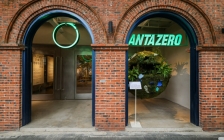 ANTAZERO安踏0碳使命店于上海正式启动