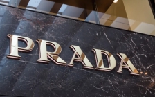 中国成Prada第一大市场；茅台一季度总营收、利润总额创新高；雀巢将加码印度高端咖啡市场 | 日报