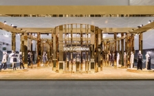 意大利时装品牌杜嘉班纳参展消博会，展示意式美学新品