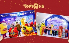 玩具反斗城上海、广州四家新店同日开业