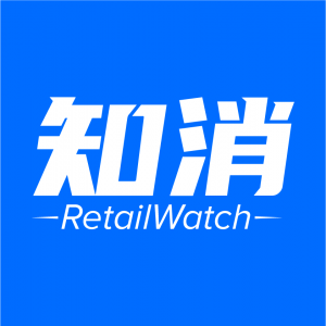 知消 Retail Watch-美通国际