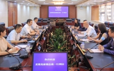 麦德龙中国总裁拜访重庆商社集团高层