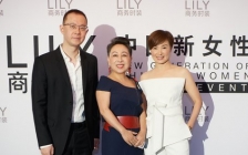LILY商务时装亮相2020春夏纽约时装周