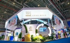 雀巢签署第八届参展协议,深化中国市场承诺