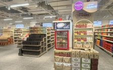 ELEX为比优特提供全链路供应链计划系统