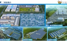 趣活集团与牛世界战略合作成立新连锁品牌孵化平台