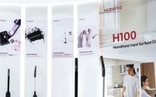 HIZERO赫兹推出全球首款“免吸力清洁技术”地面清洁机H100