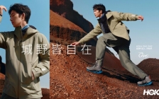 HOKA ONE ONE官宣井柏然成为品牌代言人