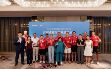 iGarden与德国赛艇协会达成战略合作