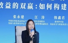 费列罗将品质管控贯穿于全价值链