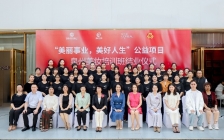 泉州簪花美妆特色班结业,欧莱雅赋能女性成长新路径