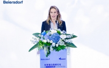 拜尔斯道夫集团祛斑美白专利成分中文商标提安明多®正式发布