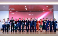 桃李上海研发中心正式宣布落成启用