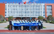 欧莱雅”科技女生赋能计划”赋能营首次落地临港